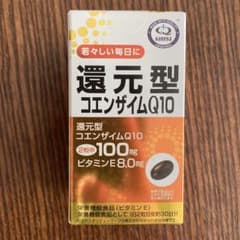 リケン 還元型コエンザイムQ10 430mg/60粒のサムネイル