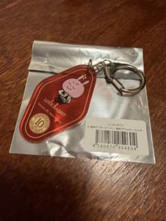 にしむらゆうじ　アフターパーティー　アクリルキーホルダー　ラブラビットのサムネイル