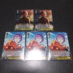 プロセカ 神代類 ヴァイスシュヴァルツ 5点セット - メルカリ