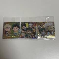 ヒロアカウエハースシール　PUR3枚セットのサムネイル