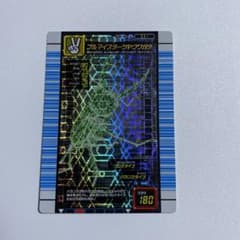 m28972967969_1.jpg?1683895350