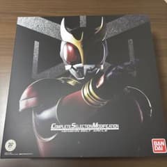 Thumbnail of CSM変身ベルトアークル
