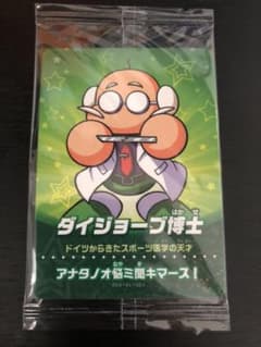 ダイジョーブ博士 amiiboカードのサムネイル