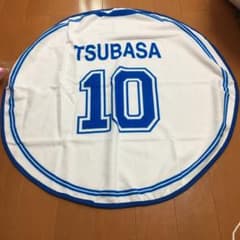 マーサ−様専用です。キャプテン翼サークルタオル 3枚セットのサムネイル