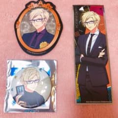 A3! 古市左京 グッズセットのサムネイル