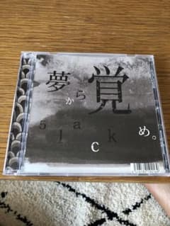 5lack / 夢から覚めのサムネイル