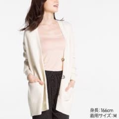 ユニクロ ローゲジオーバーサイズ カーディガン off WHITE  Lサイズのサムネイル