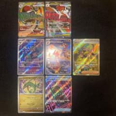 ポケモンカード】MA SR AR 等 8枚 メガドリームまとめセット - メルカリ