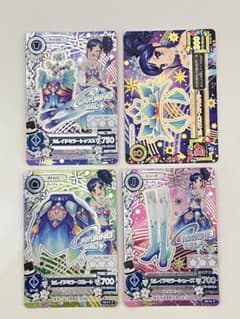 排出版》霧矢あおい アイカツ カレイドミラー プレミアムレア 4枚