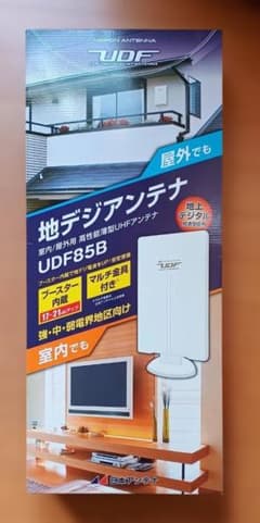 日本アンテナ UDF85Bのサムネイル