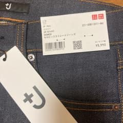 ユニクロ　プラスj セルビッジストレートジーンズのサムネイル