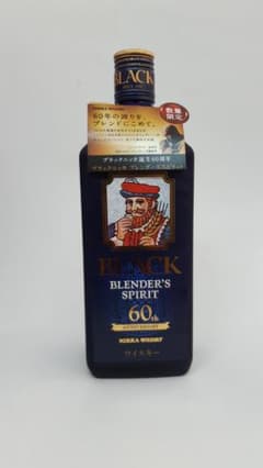 ブラックニッカ ブレンダーズスピリット 発売60周年記念ボトルのサムネイル