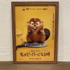 アルベール・カミュ　出生証明書　希少品 アルベール・カミュ 出生証明書 美筆記体 | Shop at Mercari from