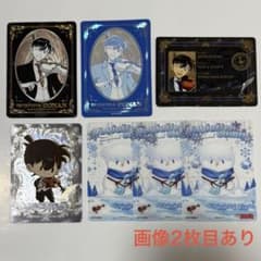 名探偵コナン 中国トレカ KAYOU ポップアップ 永夜序曲 工藤新一④