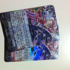 ヴァンガードのサムネイル