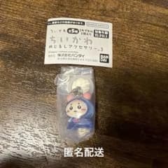 ちいかわ めじるしアクセサリー3 古本屋のサムネイル
