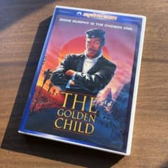 ゴールデン・チャイルド DVD エディー・マーフィーのサムネイル