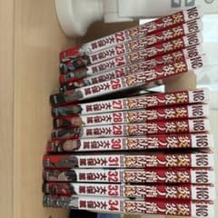 炎炎の消防隊漫画　22〜34（最終話） 別売りできますのサムネイル
