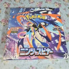 未開封・シュリンク付き】ポケモンカードゲーム ニンジャスピナー BOX
