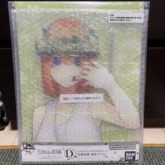 新品未開封　一番くじ　五等分の花嫁　D賞バストアップアクリルボード中野四葉原作のサムネイル