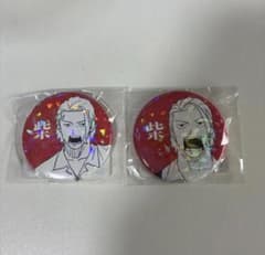 カグラバチ オールスター缶バッジ 柴 ジャンプキャラクターズストア 