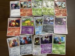 ポケモンカード アルセウス クロバット グレート他 15枚まとめ売りのサムネイル