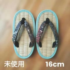 ミサトっ子草履　16cm 黒のサムネイル