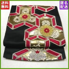 SO-299 京袋帯 六通 毘沙門亀甲 金糸 銀糸 五七の桐 福島沢瀉紋 ☆袋帯 正絹 黒地 金糸 銀糸 毘沙門亀甲に桐と菊文様 六通☆匿名配送