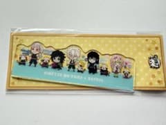 鬼滅の刃 × ラスカル アクリルメモボードのサムネイル