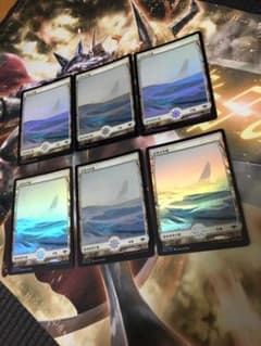 【AXIS様専用】MTG 冠雪の平地　MH foil 16枚のサムネイル