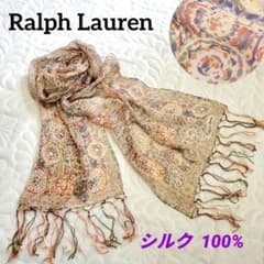 ラルフローレン シルク100%ペイズリー柄ストール エキゾチックショール