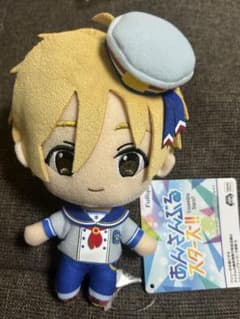 あんさんぶるスターズ あんスタ 新衣装 ぬいぐるみ Ra*bits 真白友也