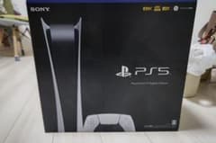 【保証期間一年間】プレイステーション5 デジタル Editionのサムネイル