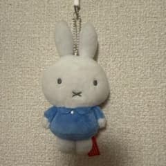 ミッフィー ぬいぐるみ マスコット ボールチェーン