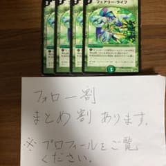 0303 0307 専用のサムネイル