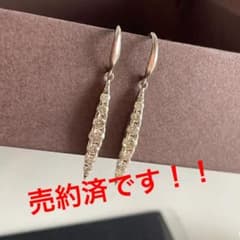 カシケイ　ネイキッドピアス　0.60CTのサムネイル
