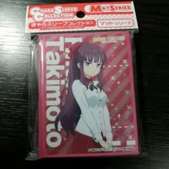 NEW GAME！ 滝本ひふみスリーブのサムネイル
