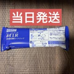 takagi みず工房 浄水器交換カートリッジ JC0036UG 2個セット - メルカリ