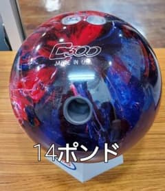 tenku0123様専用　ホワイトドット14Pのサムネイル