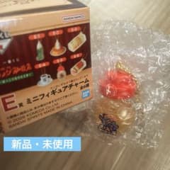 コメダ珈琲一番くじ Ｅ賞 ミニフィギュアチャームのサムネイル
