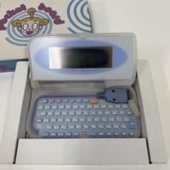 【平成聖遺物】NTTドコモ POCKETBOARD PLUS（神聖な液晶滲仕様） m28976573173_1.jpg?1756357928