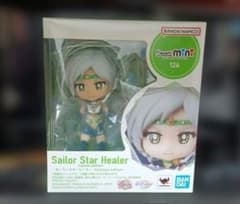 Pretty Guardian Sailor Moon Cosmos Figuarts Mini Star Healer Yatenkou