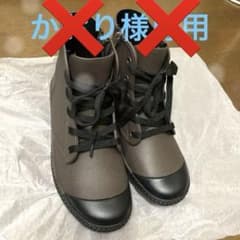 長靴レインショートブーツのサムネイル