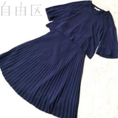 美品　自由区　40 入学式卒業式結婚式お食事会のサムネイル