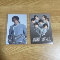 原因は自分にある。 Yes!東京　武藤潤　箔押しトレカ&げんじぶ通常盤トレカのサムネイル