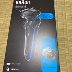 BRAUN シェーバー　Series5のサムネイル