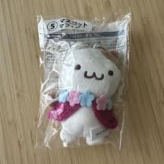 マスコット マフィン ぬいぐるみのサムネイル