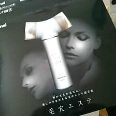 毛穴エステ❤美顔器のサムネイル