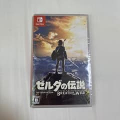 ゼルダの伝説 ブレス オブ ザ ワイルド