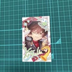 新品】グラブルフェス2025 十賢者 フォト風カード カッツェリーラ